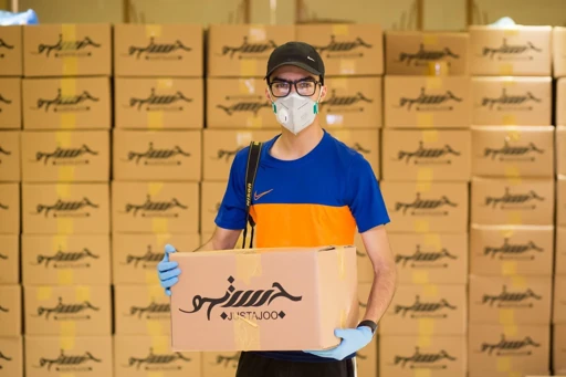 Volunteering with a donation box